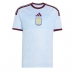 Aston Villa Nicolas Jackson #11 Tredje Tröja 2026-27 Kortärmad